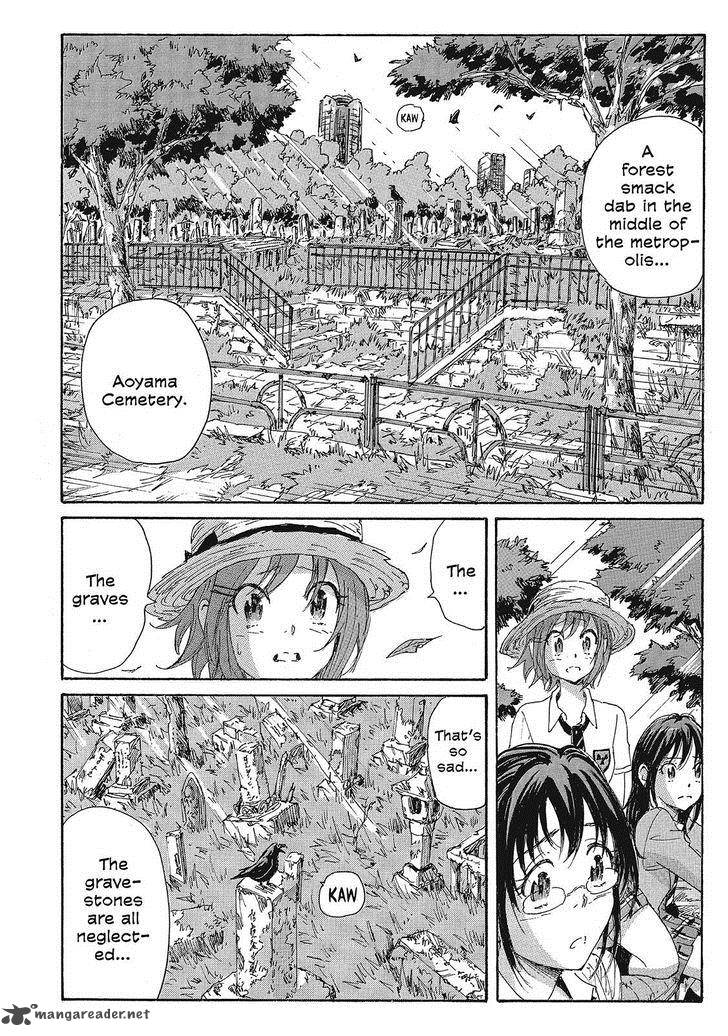 Coppelion 105 14