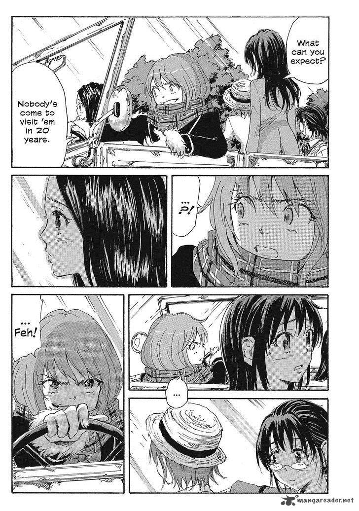 Coppelion 105 15