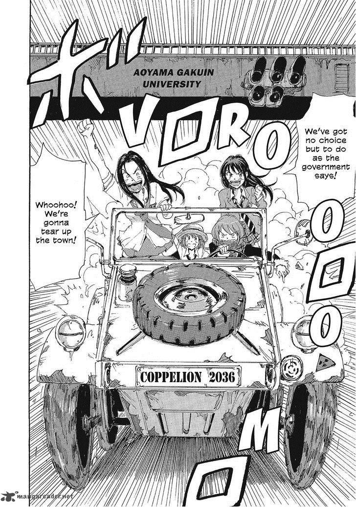 Coppelion 105 2