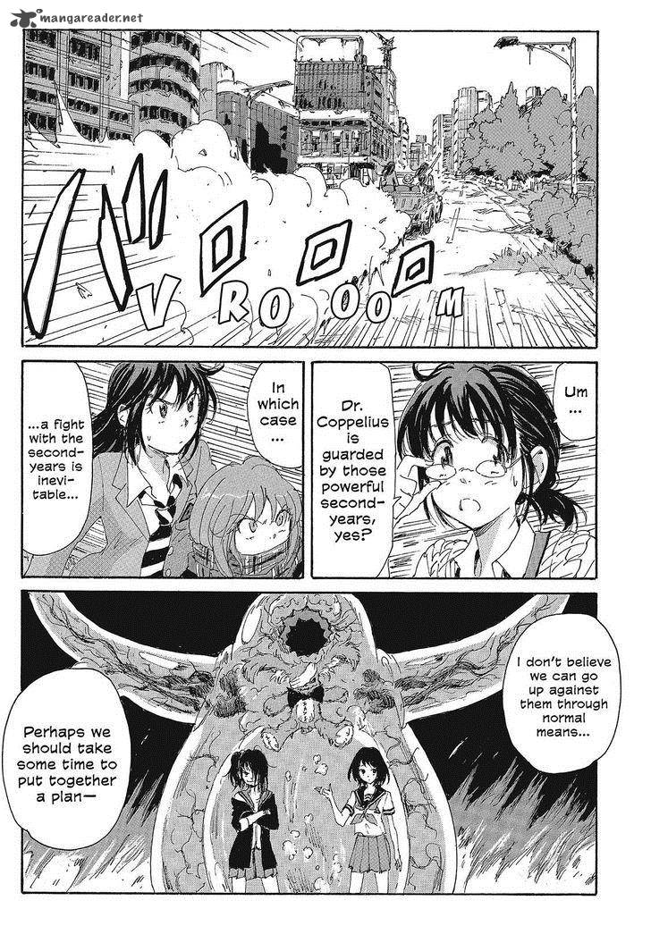Coppelion 105 3