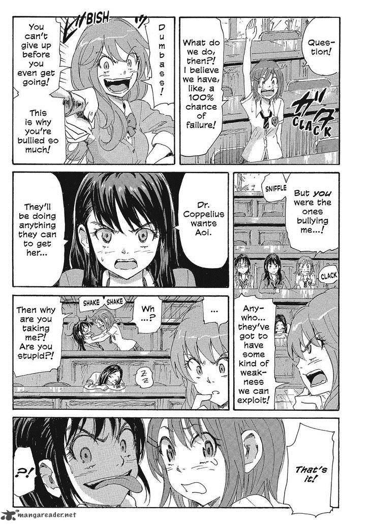 Coppelion 105 5