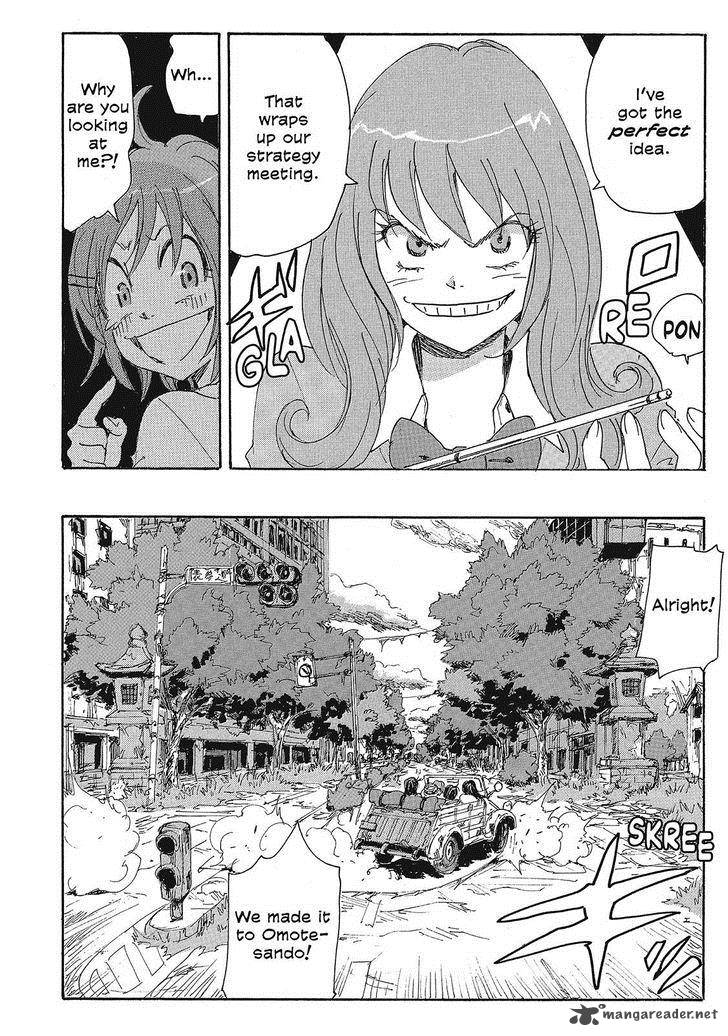 Coppelion 105 6