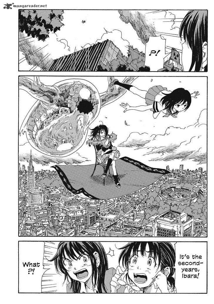 Coppelion 105 8