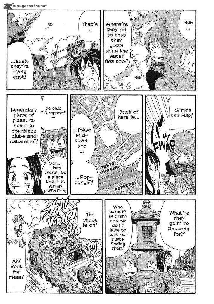 Coppelion 105 9