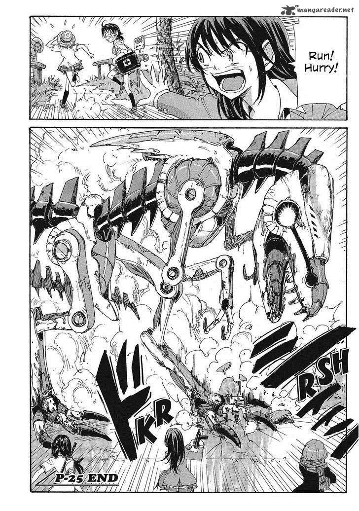Coppelion 106 18