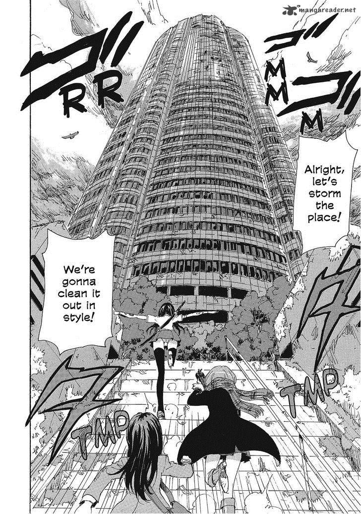 Coppelion 106 2