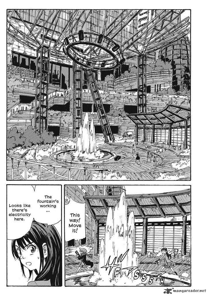 Coppelion 106 3