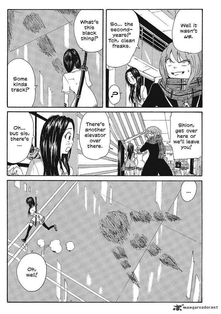 Coppelion 106 5