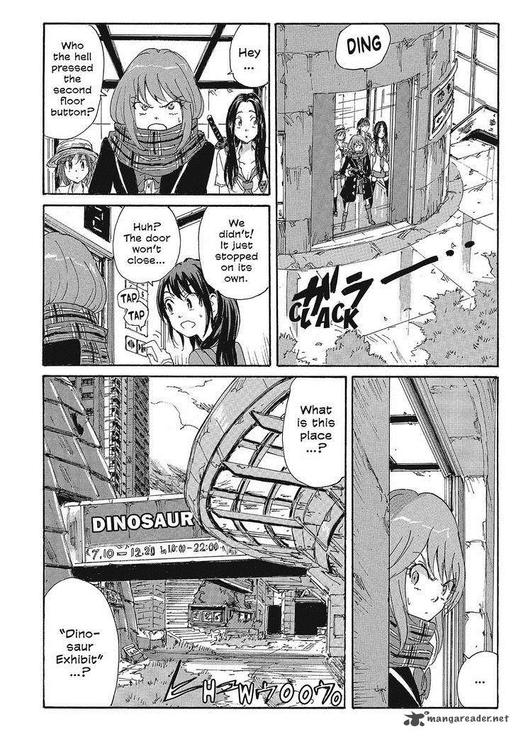 Coppelion 106 6