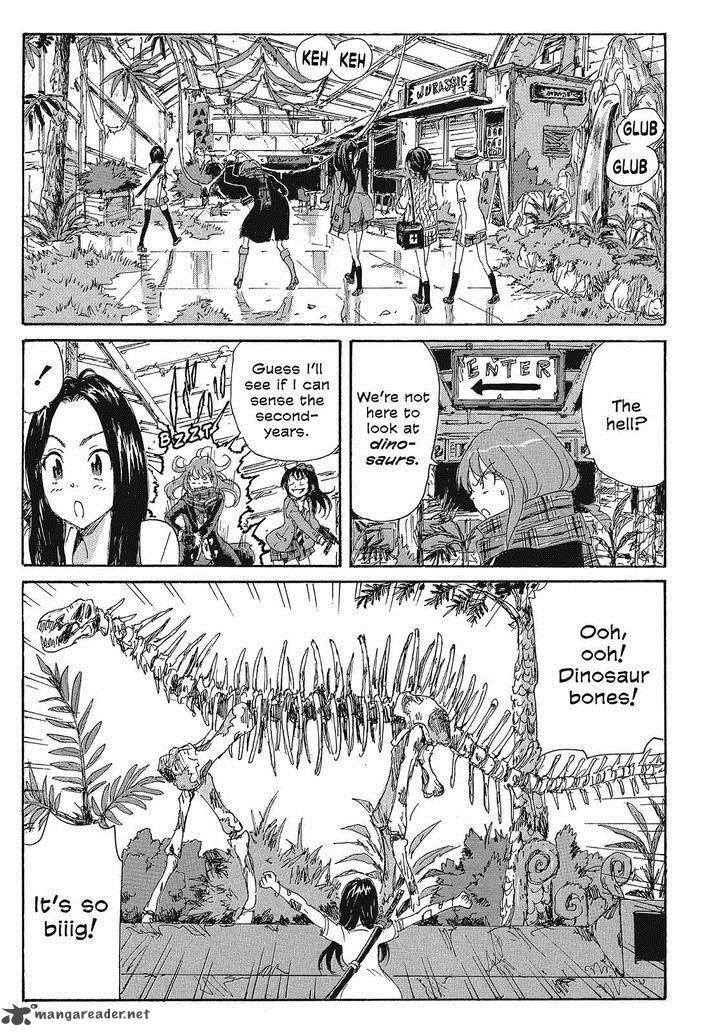 Coppelion 106 7