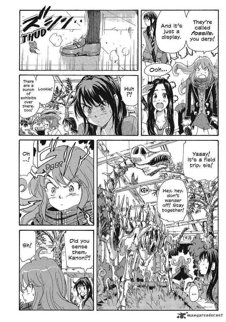Coppelion 106 8