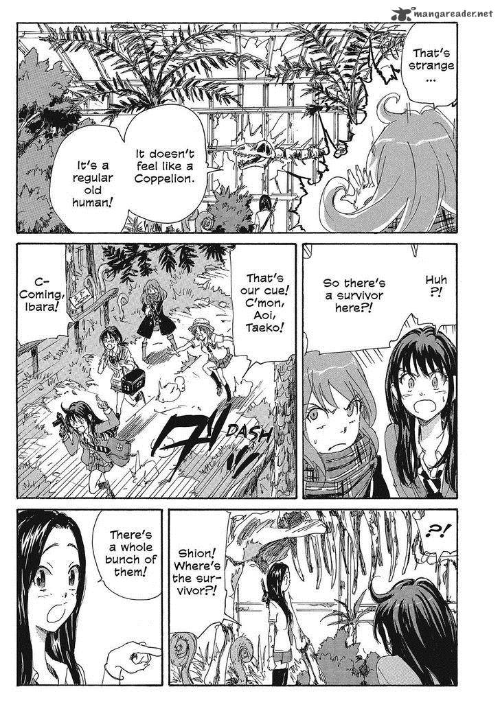 Coppelion 106 9