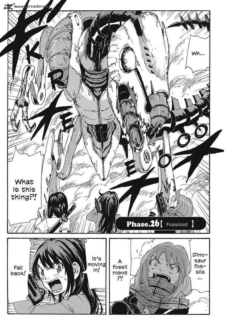 Coppelion 107 1
