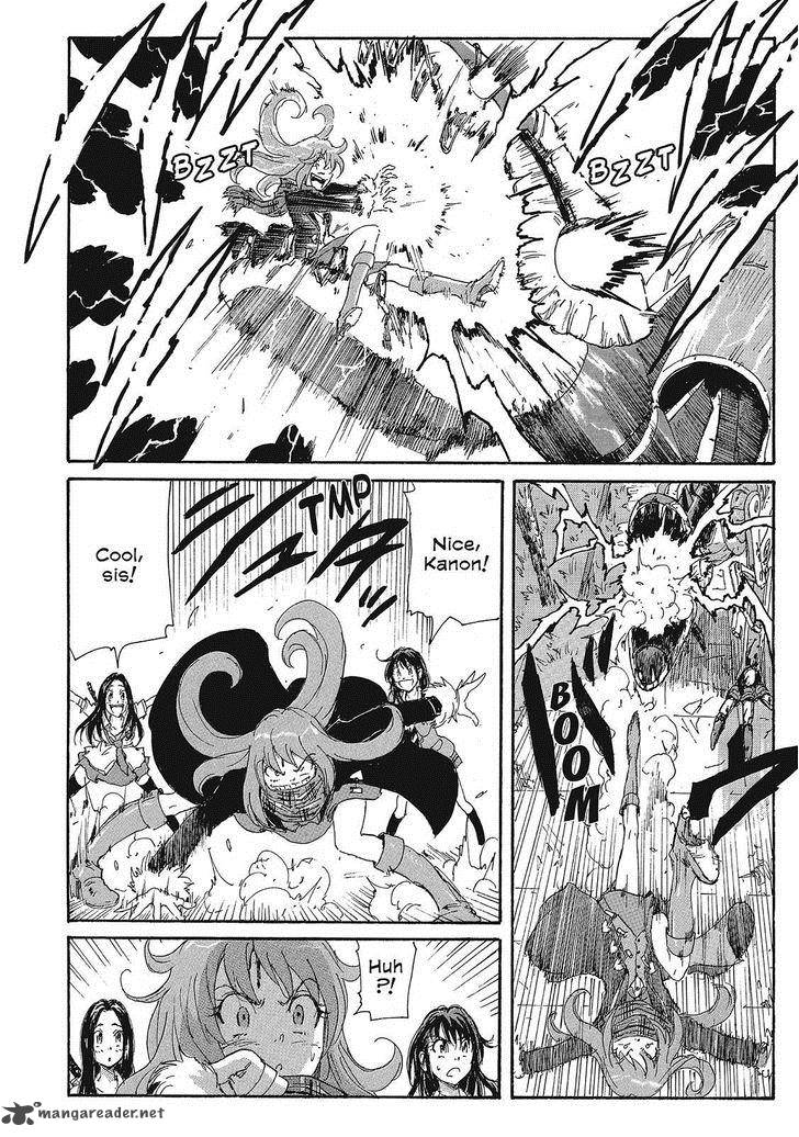 Coppelion 107 10