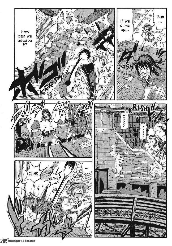 Coppelion 107 14