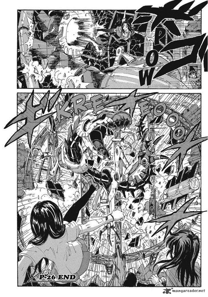 Coppelion 107 18