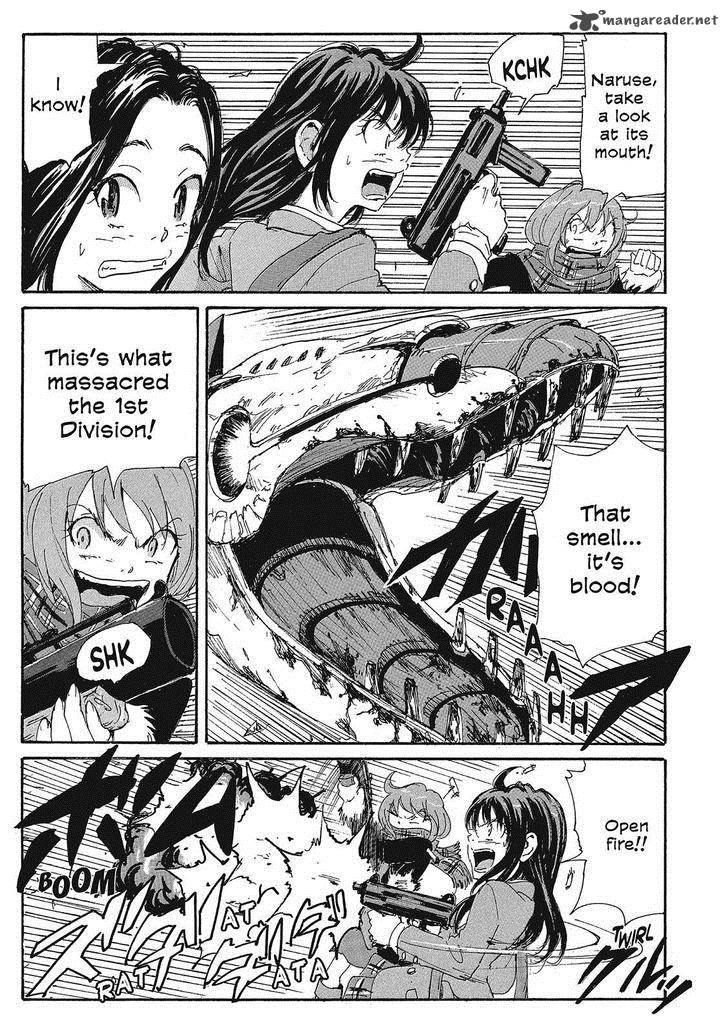 Coppelion 107 3