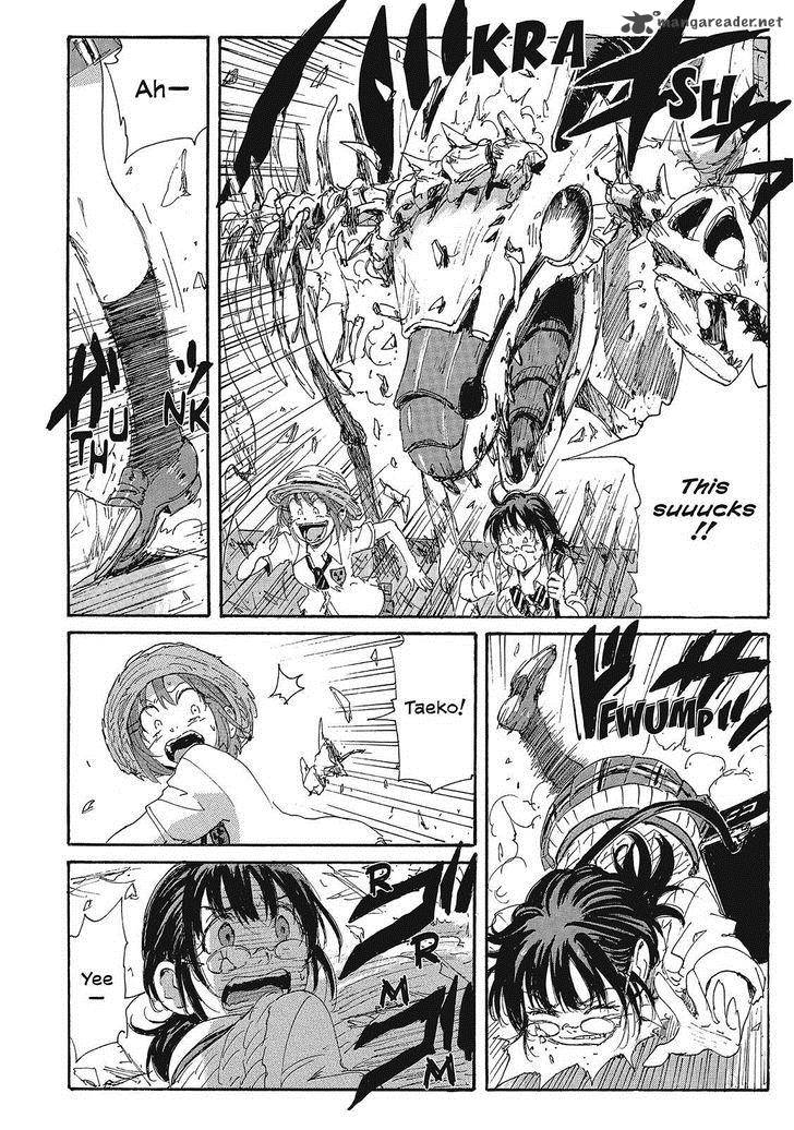 Coppelion 107 6