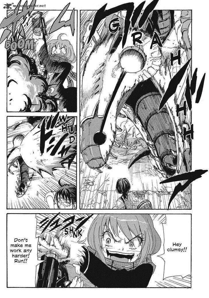Coppelion 107 7
