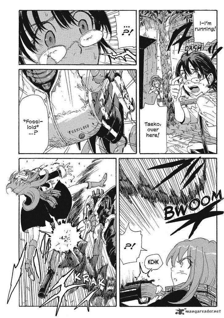 Coppelion 107 8