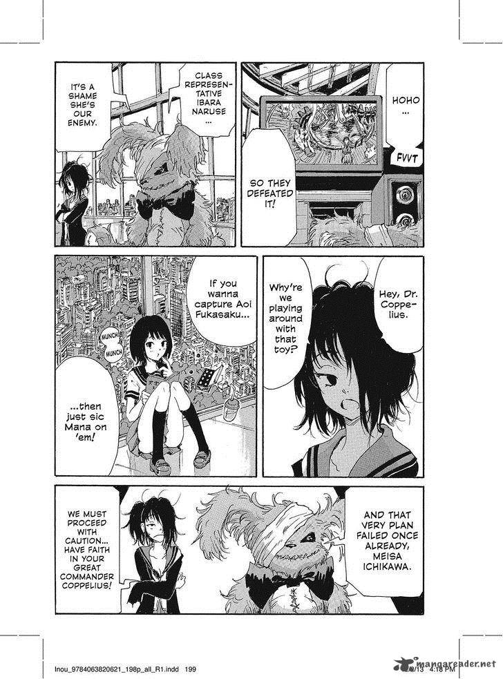 Coppelion 108 11