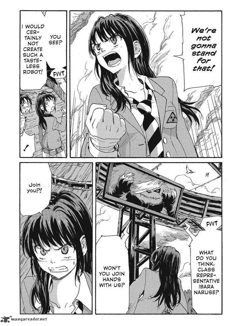 Coppelion 108 16