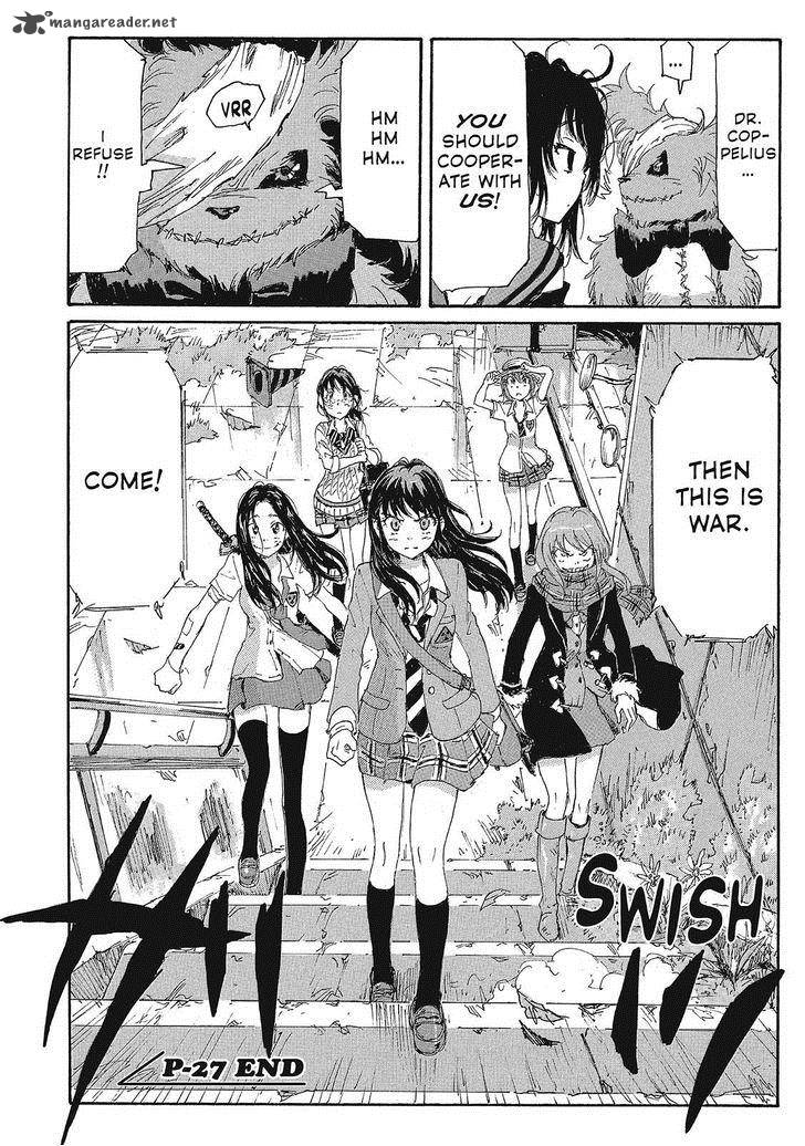 Coppelion 108 18