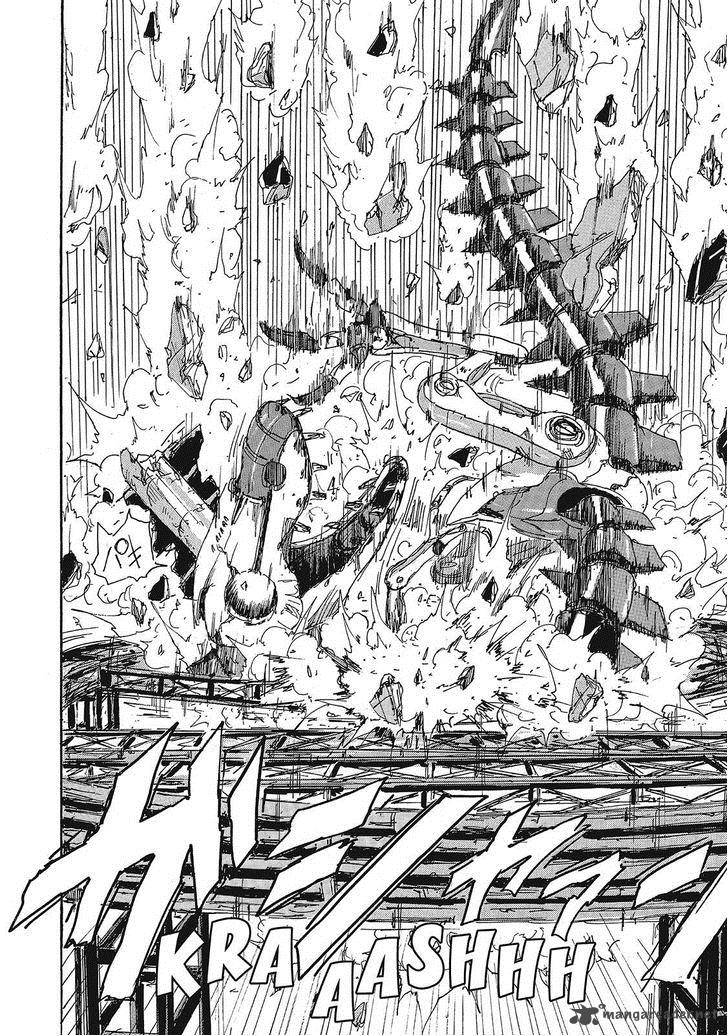 Coppelion 108 2