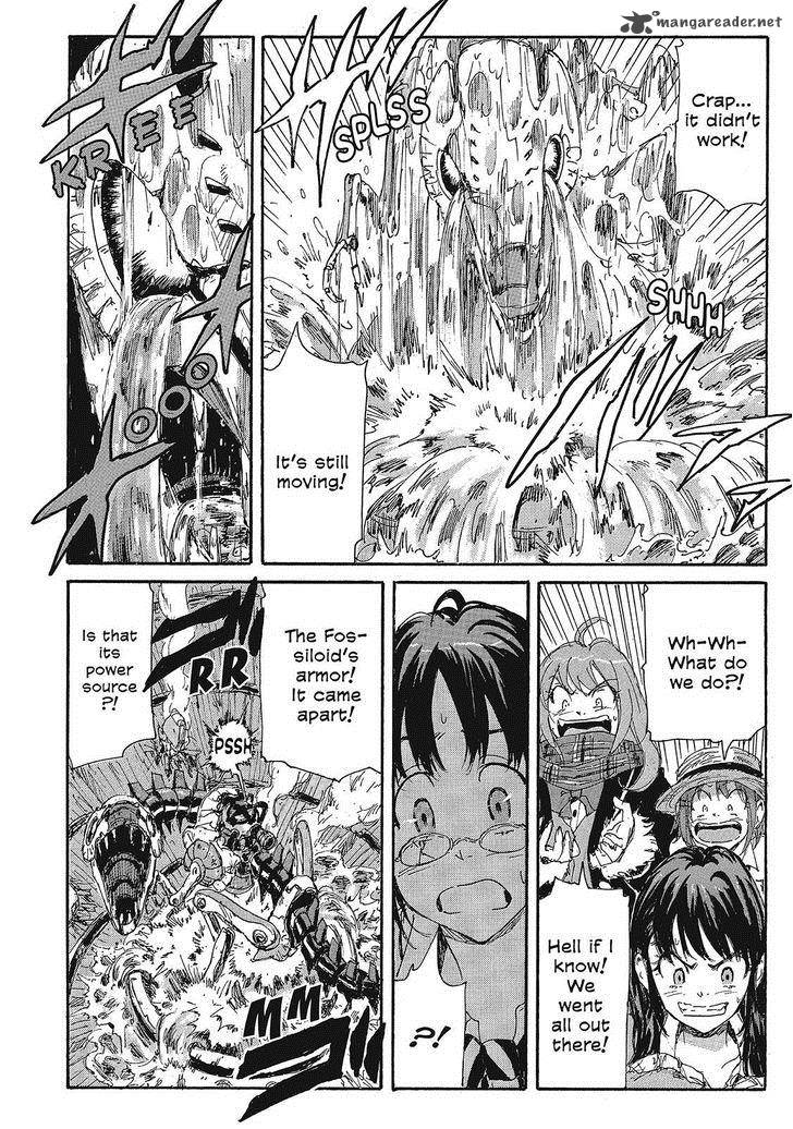 Coppelion 108 4