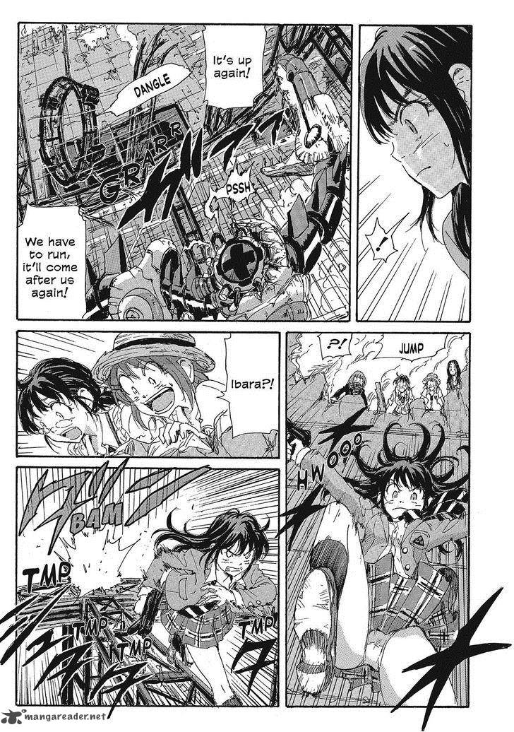 Coppelion 108 5