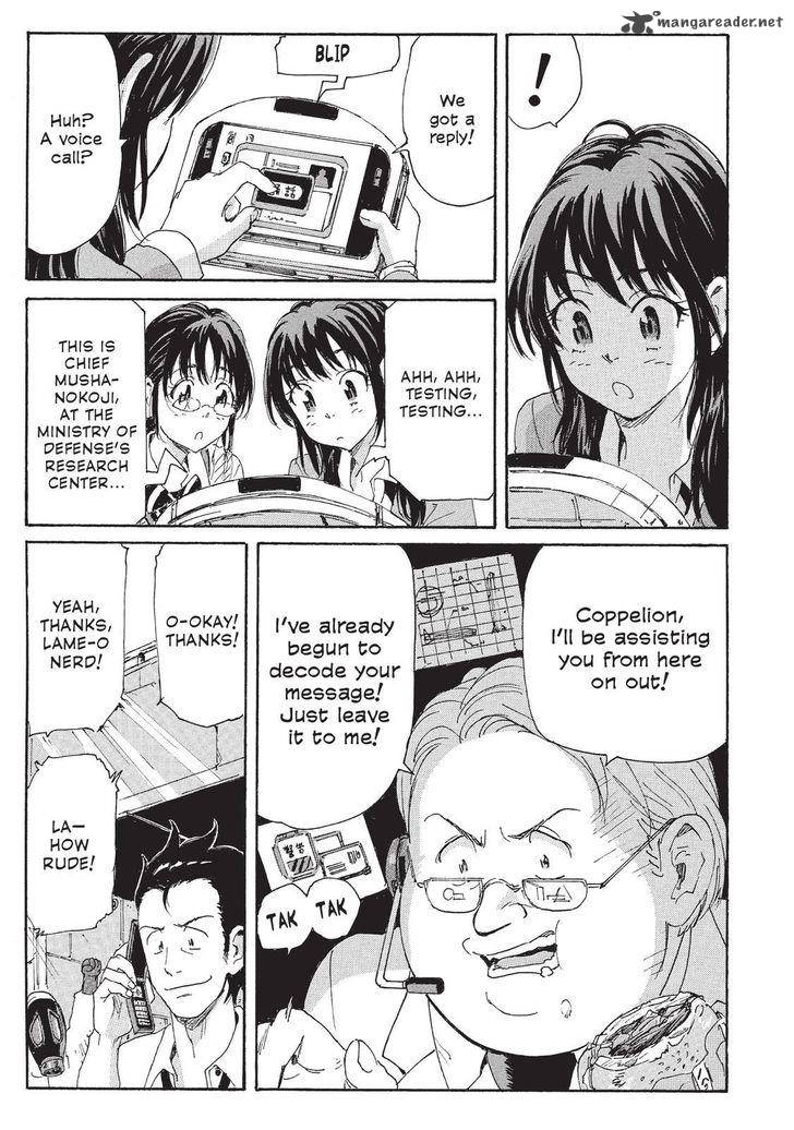 Coppelion 109 15