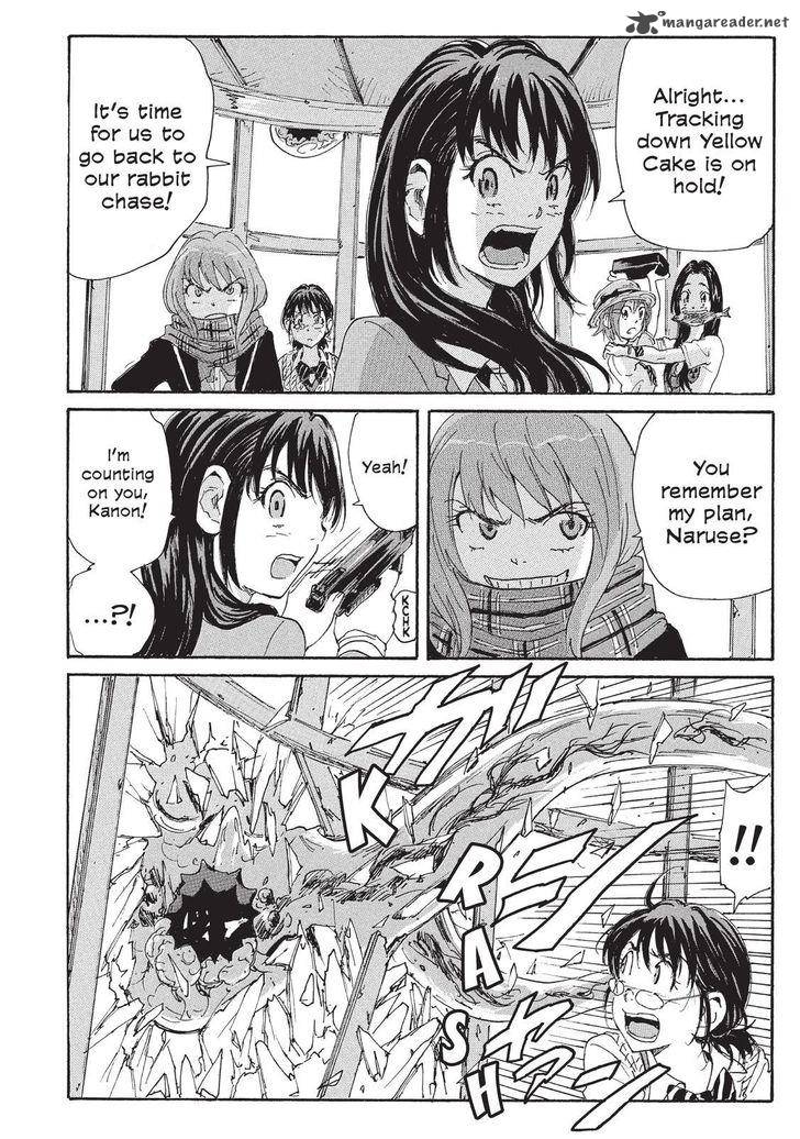 Coppelion 109 16
