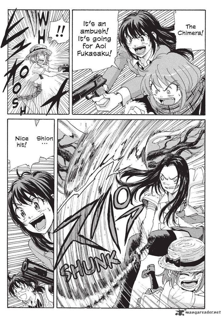 Coppelion 109 17
