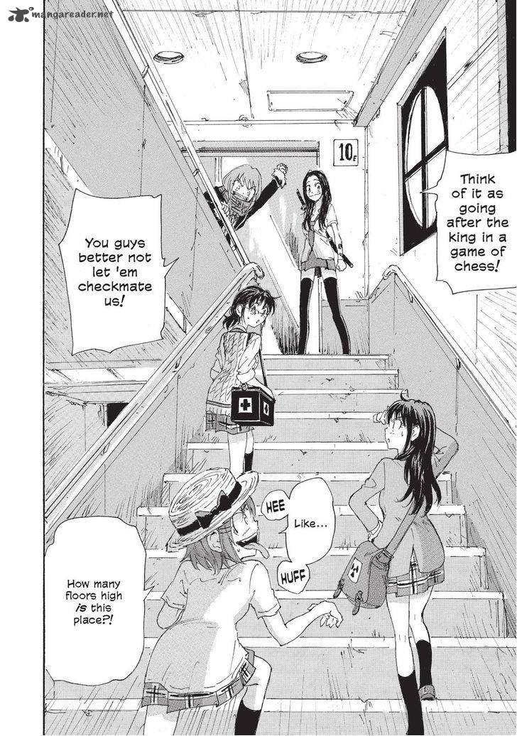 Coppelion 109 2