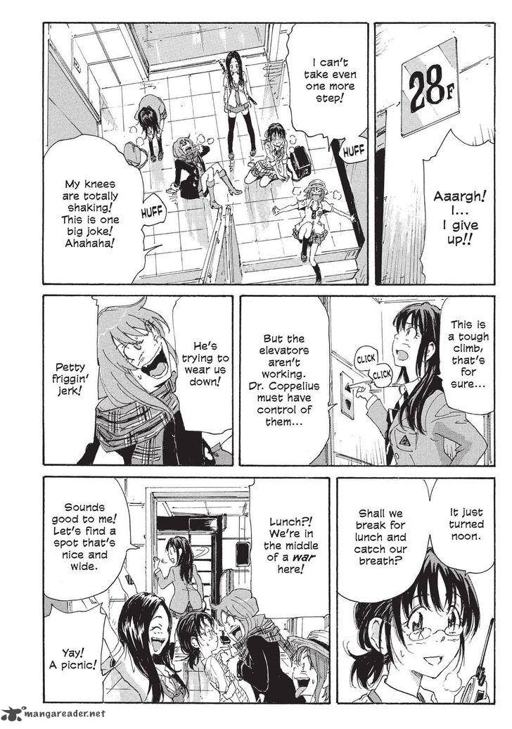 Coppelion 109 4