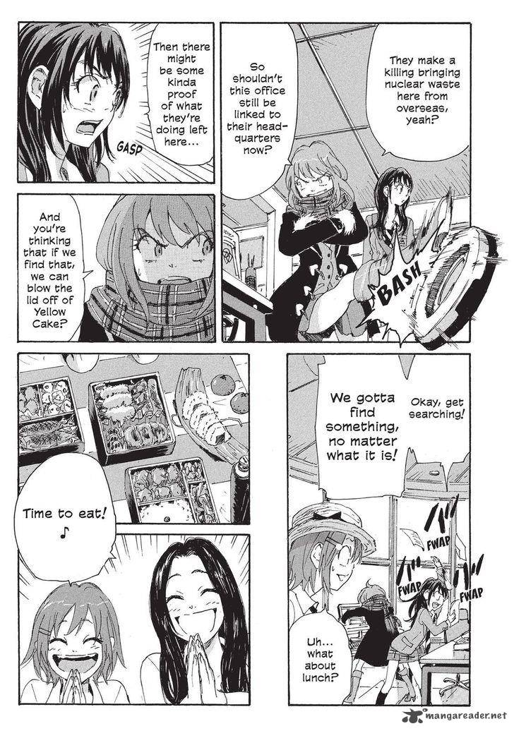 Coppelion 109 7