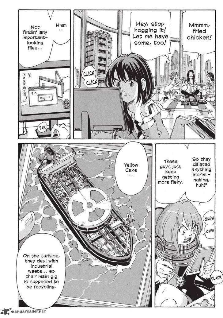 Coppelion 109 8