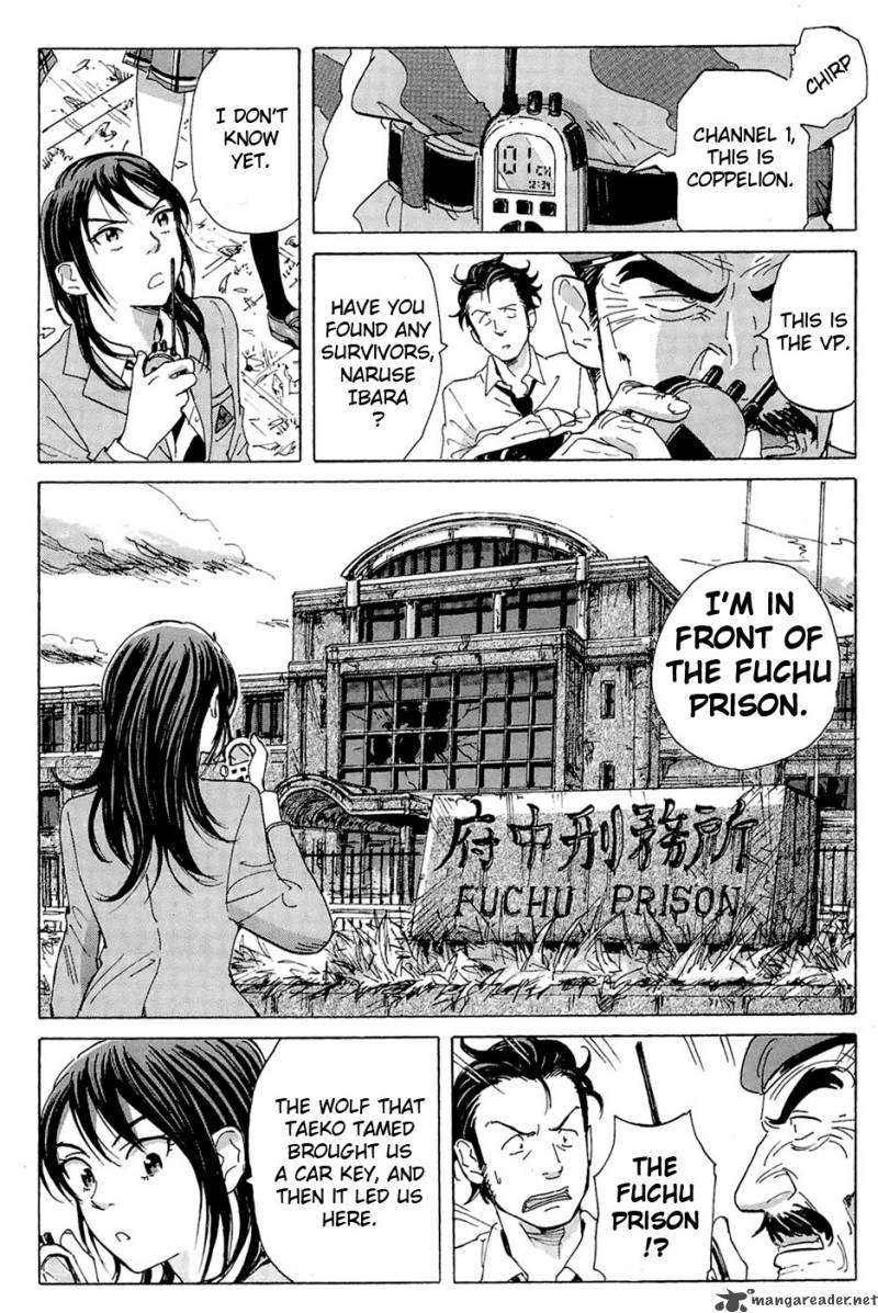 Coppelion 11 11