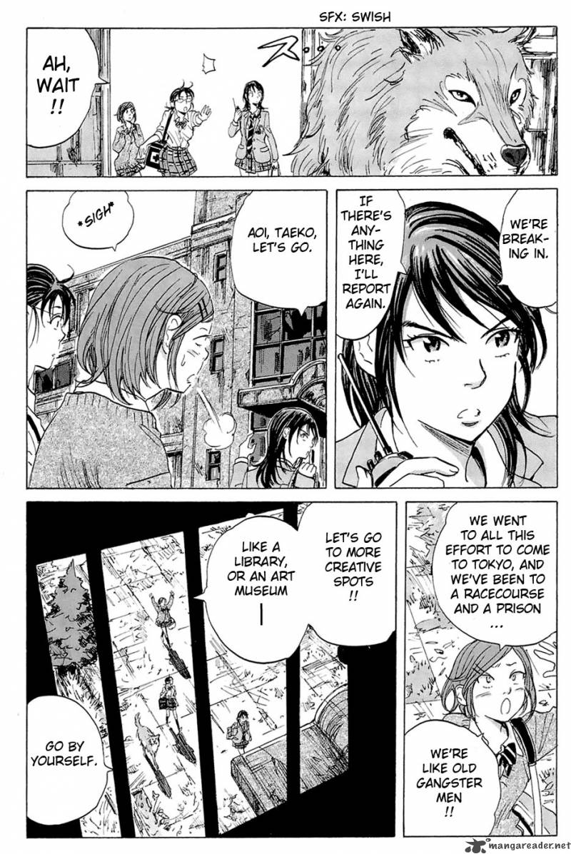 Coppelion 11 13