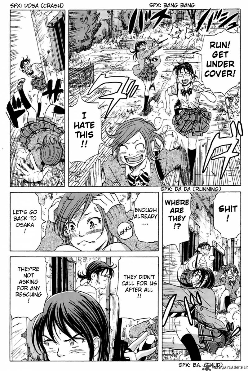 Coppelion 11 15