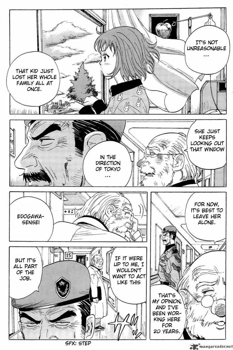 Coppelion 11 19