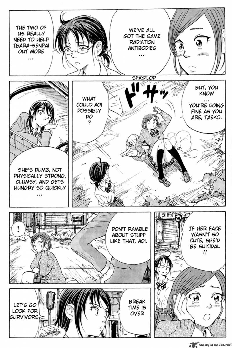 Coppelion 11 5