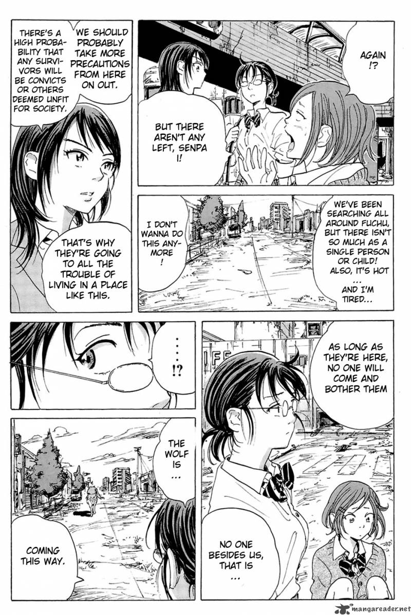 Coppelion 11 6