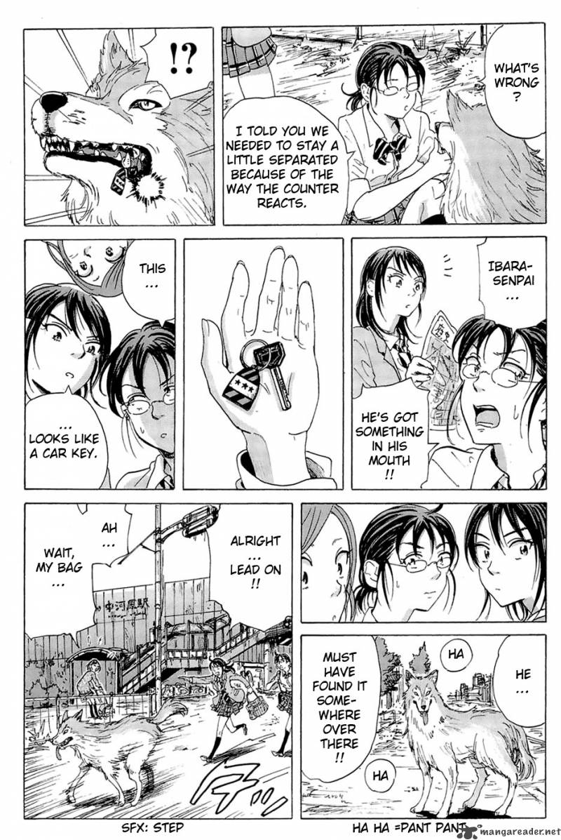 Coppelion 11 7
