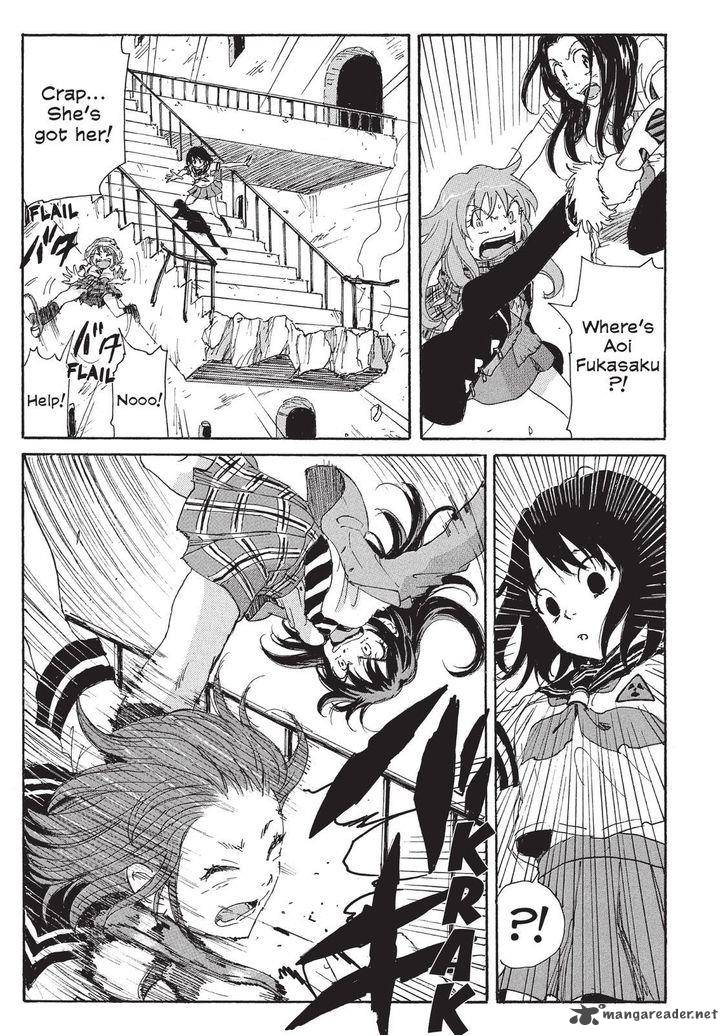 Coppelion 110 13