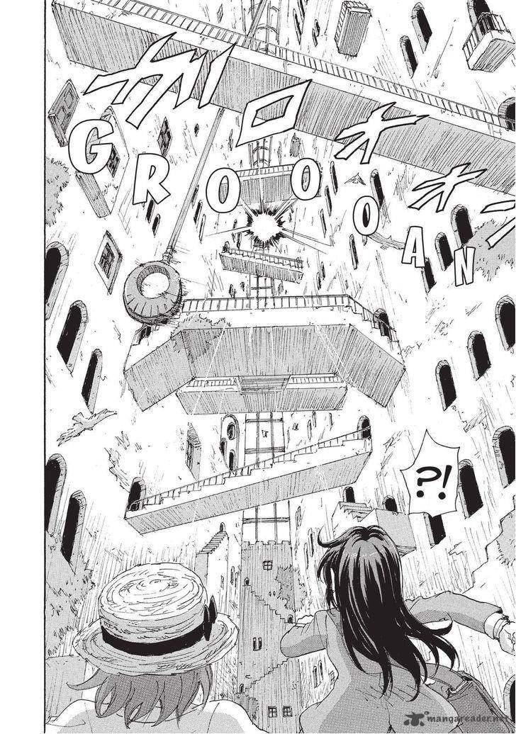 Coppelion 110 2