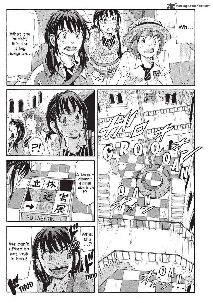 Coppelion 110 3