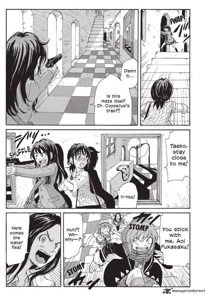 Coppelion 110 5