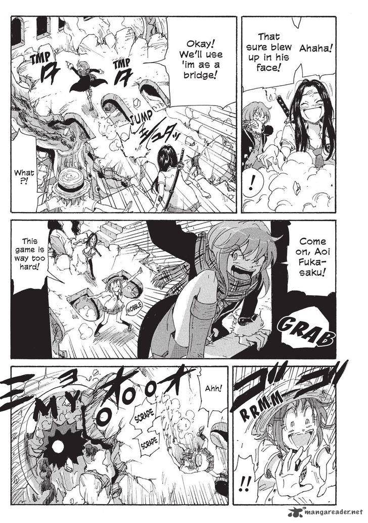 Coppelion 110 7
