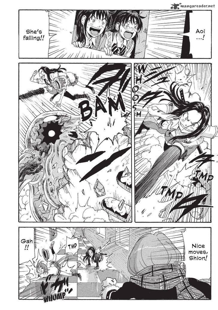 Coppelion 110 8
